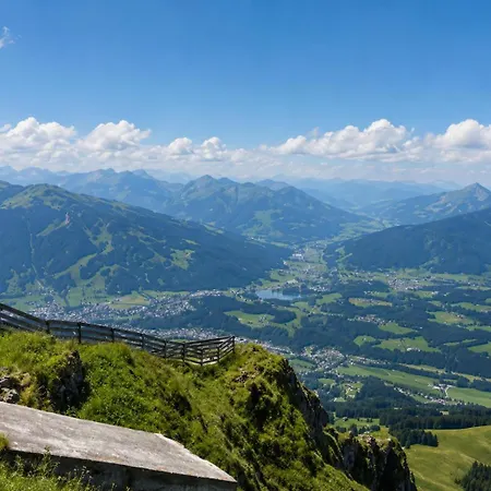- Mountain View - Near Kitzbuehel * كيرشبرغ ان تيرول